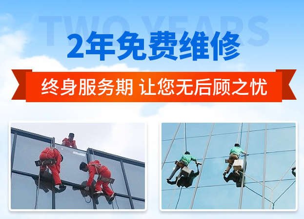 周矶管理区外墙防水