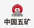 周矶管理区中国五矿