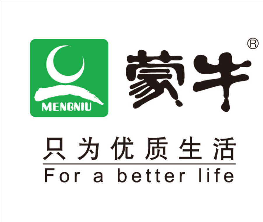 周矶管理区蒙牛集团