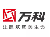 周矶管理区万科集团